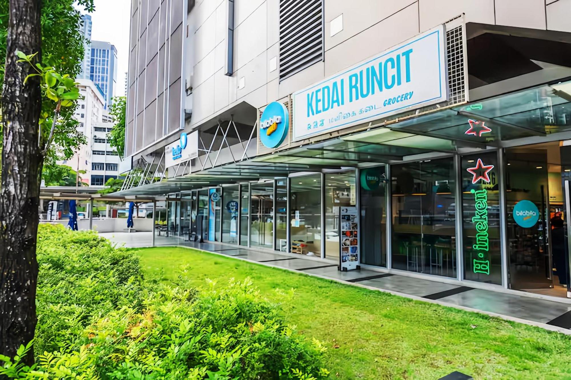 쿠알라룸푸르 The Robertson Bukit Bintang 아파트 외부 사진